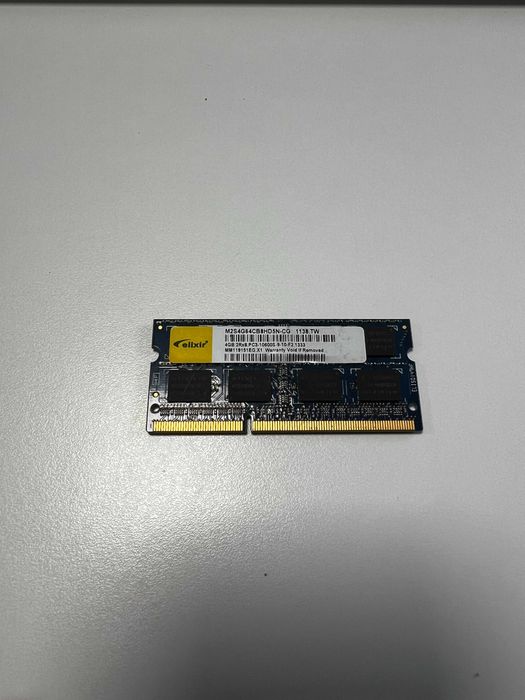 Pamięć RAM 4GB DDR3 1333 MHz Elixir