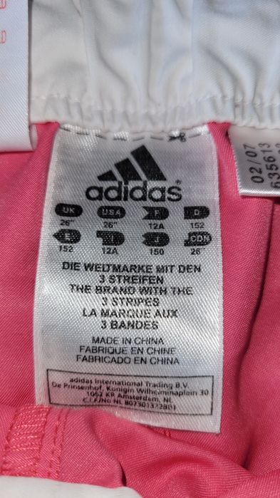 Spodenki kąpielowe Adidas rozm.152