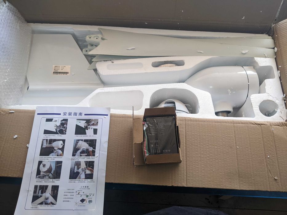 Горизонтальний вітрогенератор 600Вт 48В + MPPT контроллер 5лопастів