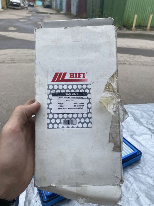 SAO 7079 HIFI FILTER Фільтр системи вентиляції картера