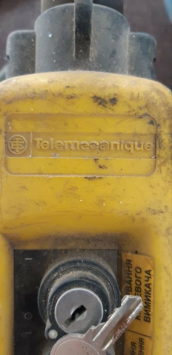 Фішка підвісний пульт станція