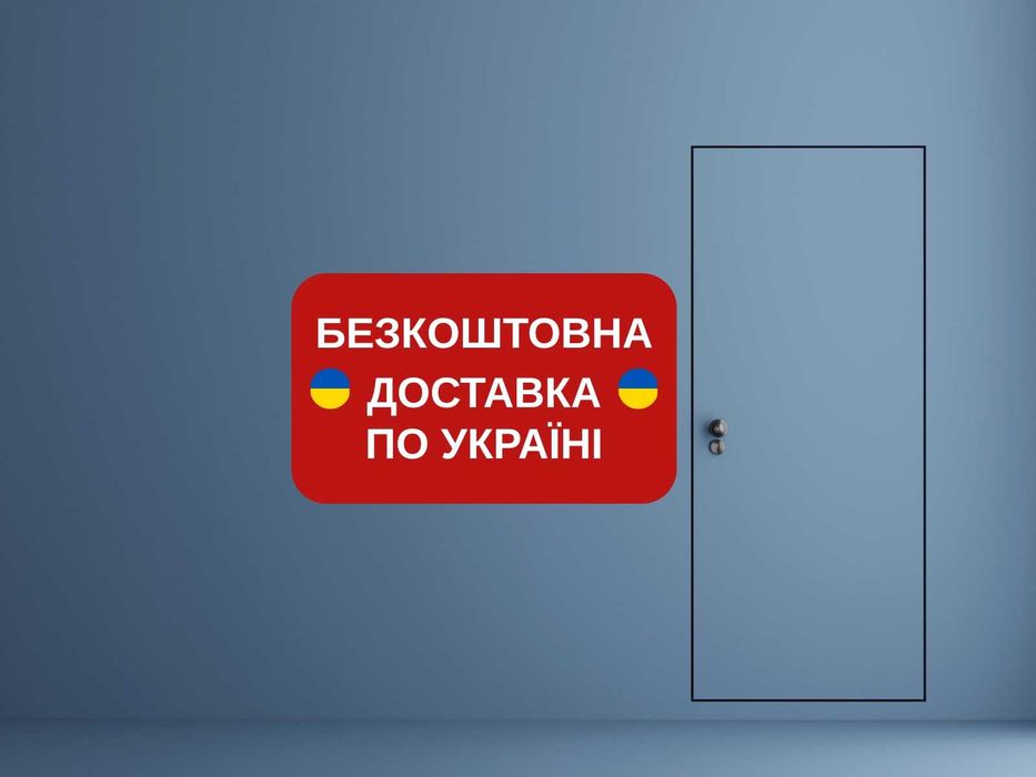 В НАЛИЧИИ межкомнатные двери скрытого монтажа от производителя