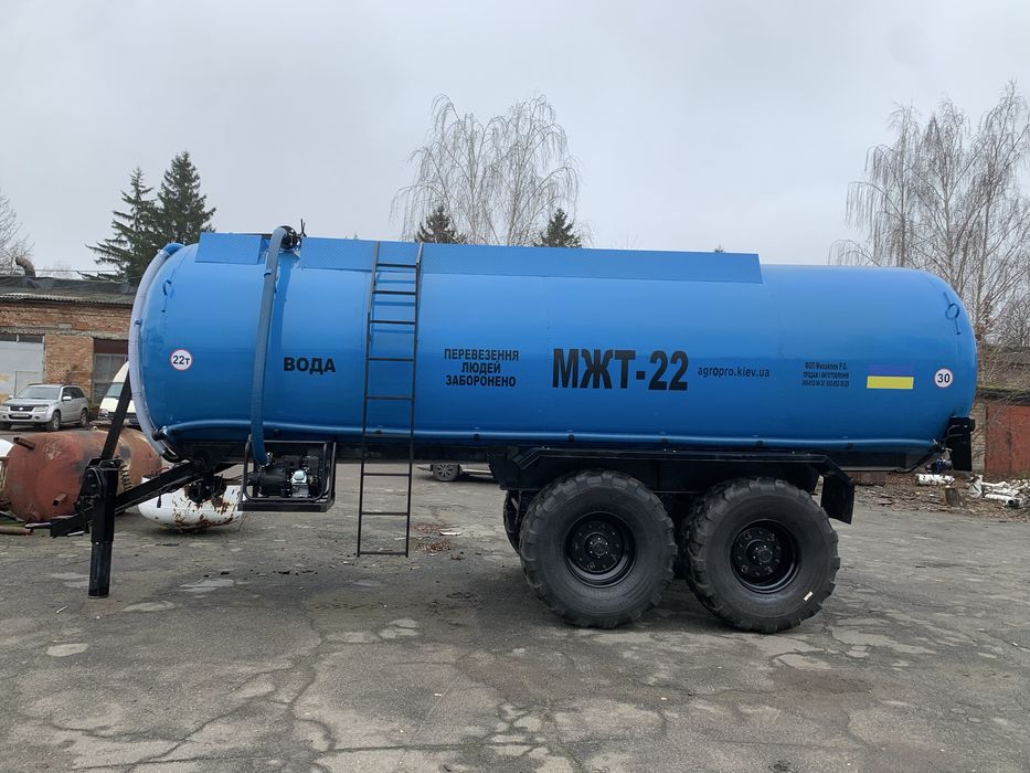 Бочка МЖТ 20 (для КАС 32)