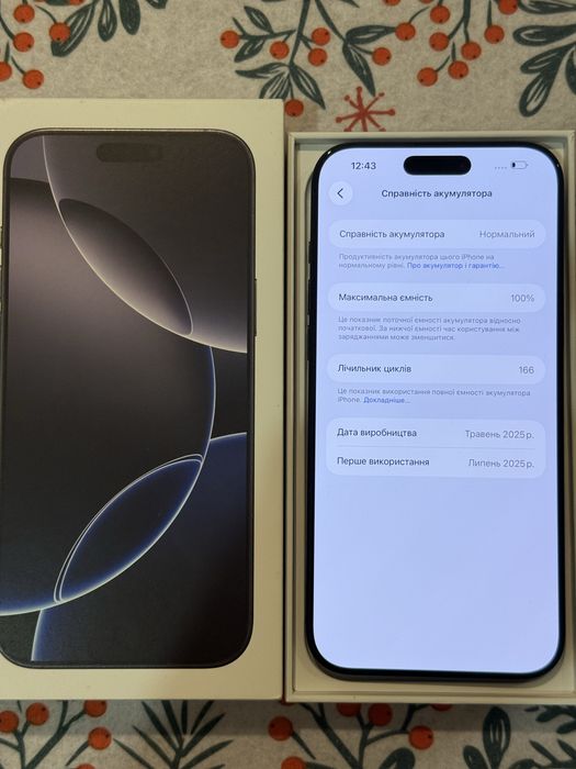 Iphone 16 pro max 256 gb