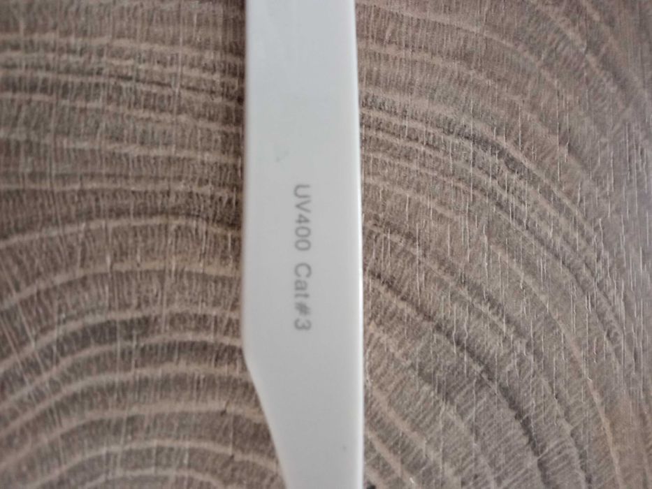 Okulary przeciwsłoneczne