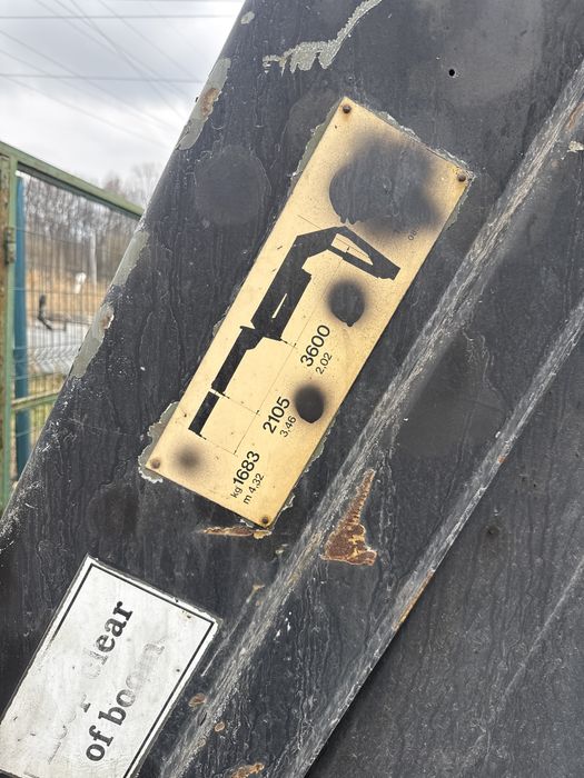 Atlas 3500 кран маніпуляттр