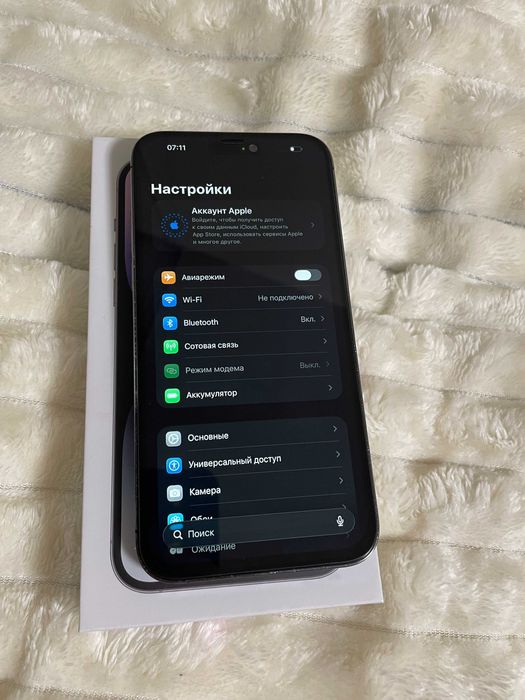 iPhone 14 Pro Max 128GB Deep Purple