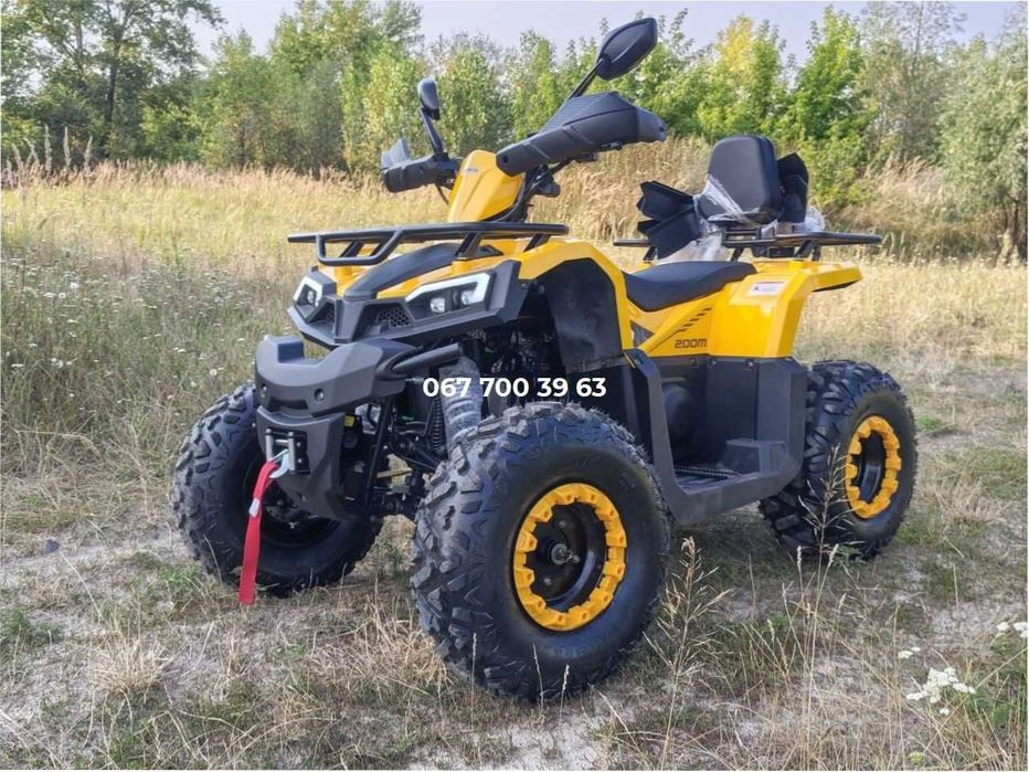 Квадроцикл 200 куб. Comman Scorpion 200M Доставка безкоштовна по всій Україні Скорпион