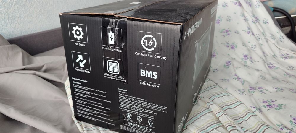 Зарядна станція, нова