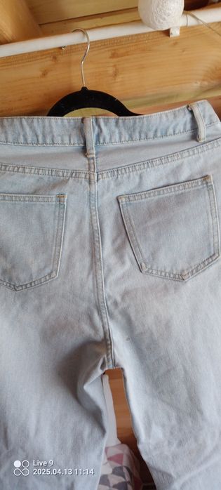 Spodnie damskie jeansy rozmiar M