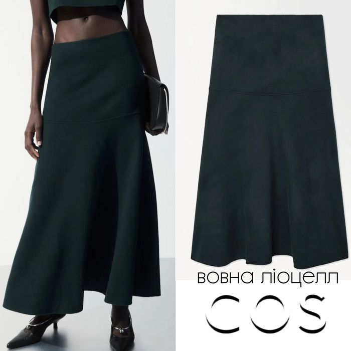 Cos Atelier дуже тепла довга  спідниця на основі вовни EU 34  EU42