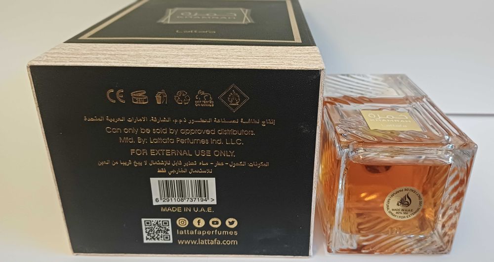 Latafa Khamrah, 100ml, Eau de Parfum