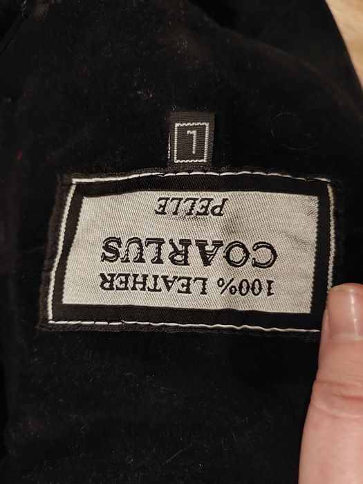 Дублянка натуральна довга