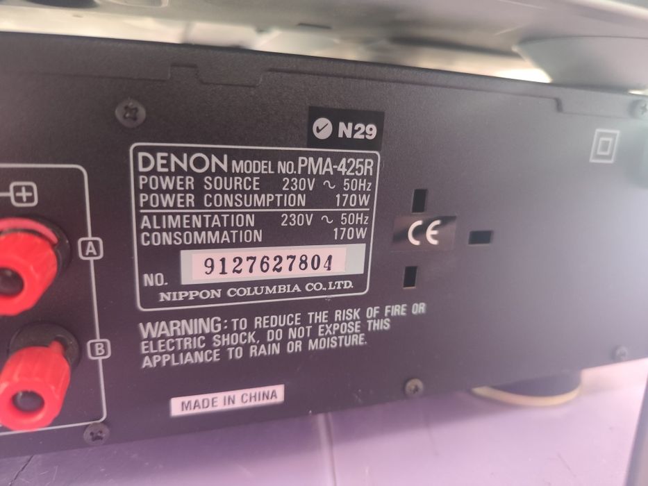 Amplificador Denon PMA 425R