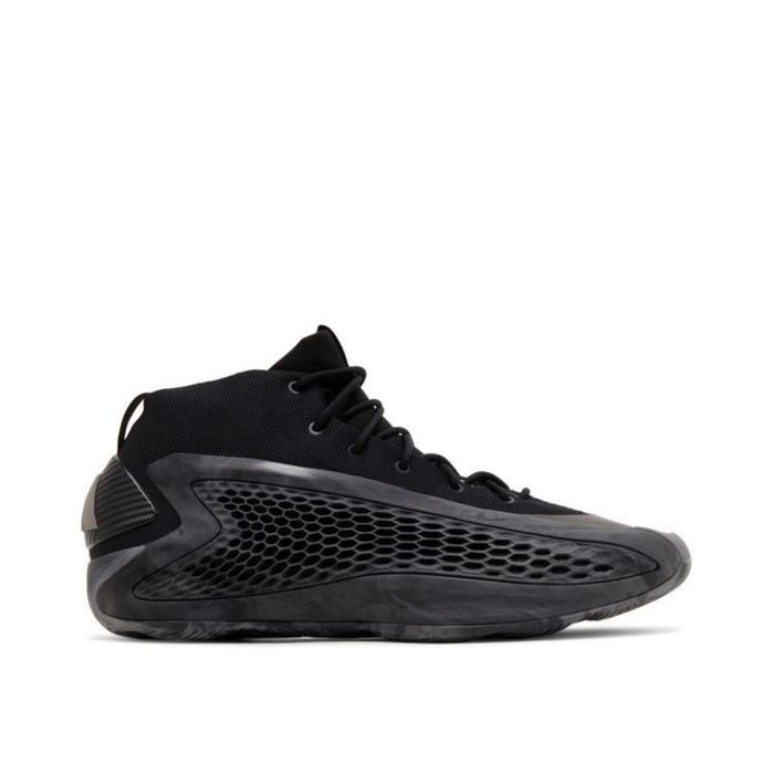 Adidas AE 1 'Ascent Pack'