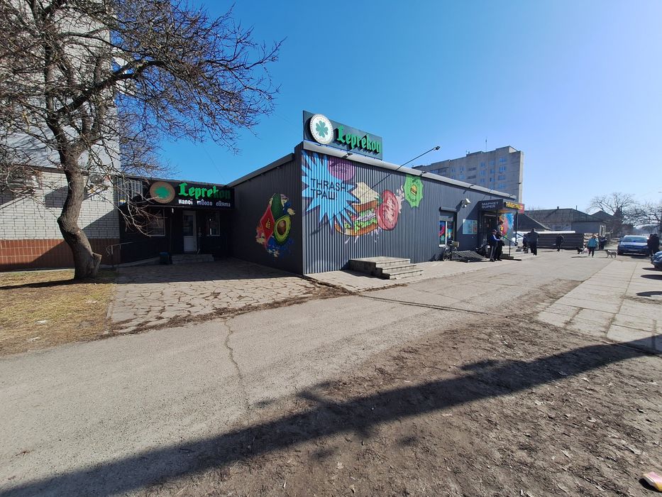 Магазин розливного пива