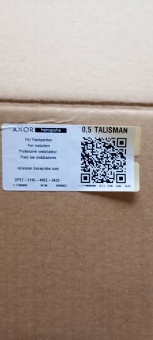 Hansgrohe Focus E2 bateria pryszniciwa Podtynkowa