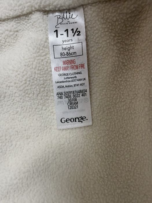 Шубка тедді демісезон