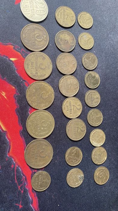 20 КОПЕЕК 1961 г/в. 15 копеек 1961 и другие
