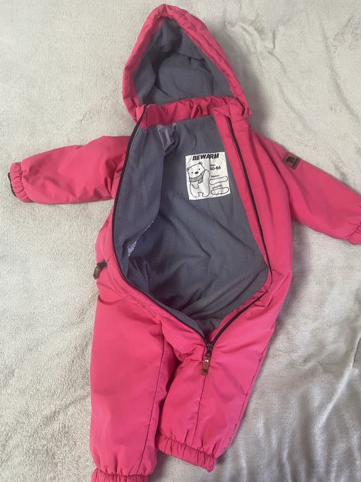 Демісезонний комбінезон Bewarm