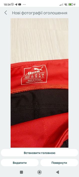 Спортивний набір для фітнесу ,атлетики,лосини,топ.