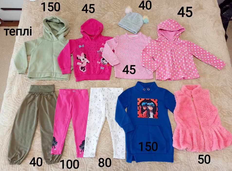 Одежда 3-4 года 98-104 вещи одяг дівчинки дівчачий дитячий