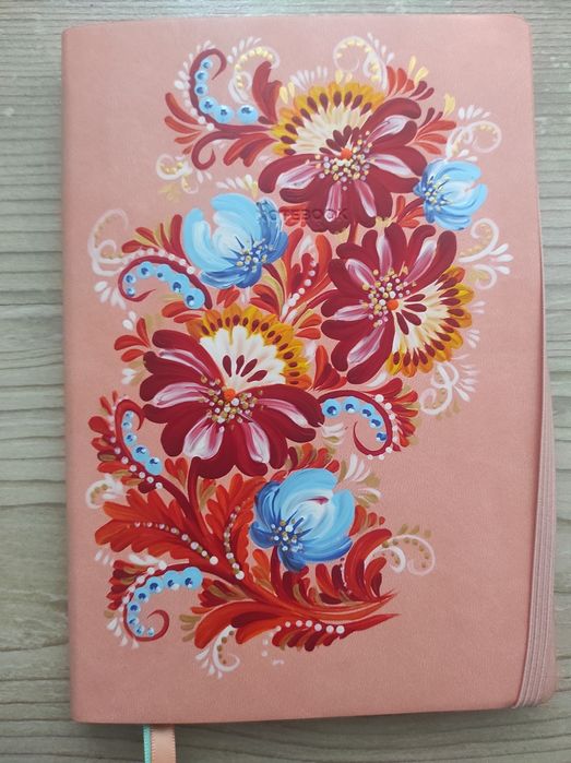 Продам блокнот з петриківським розписом,ручна робота