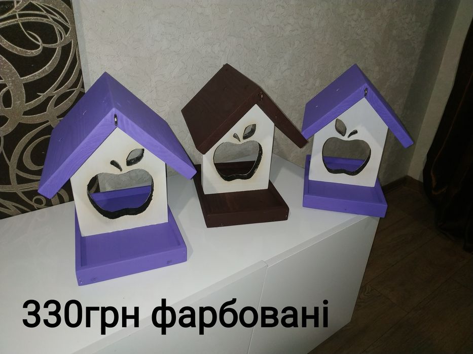 Годівничка для птахів Кормушка для птиц
