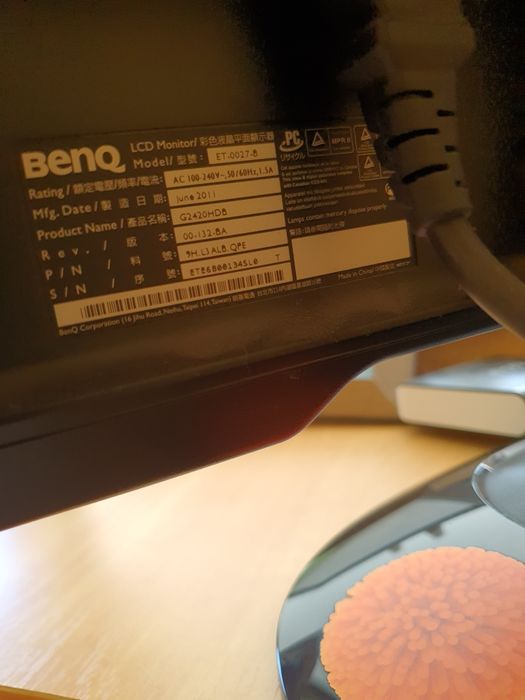 Б/В Монітор BENQ G2420HDB 24" TFT+TN ( Клас A-)