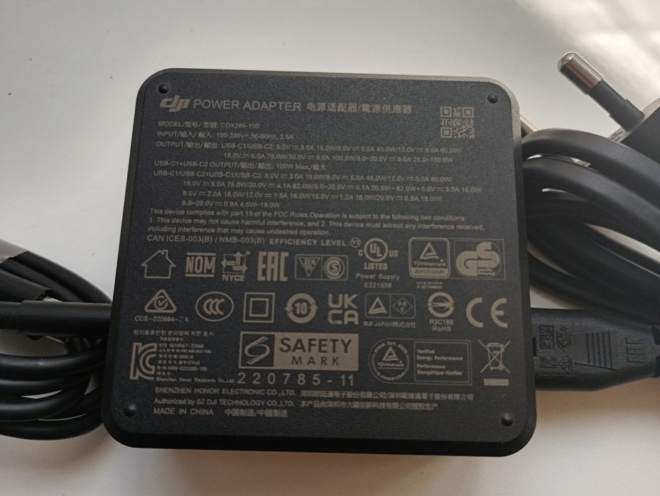 Power adapter djl 100w
