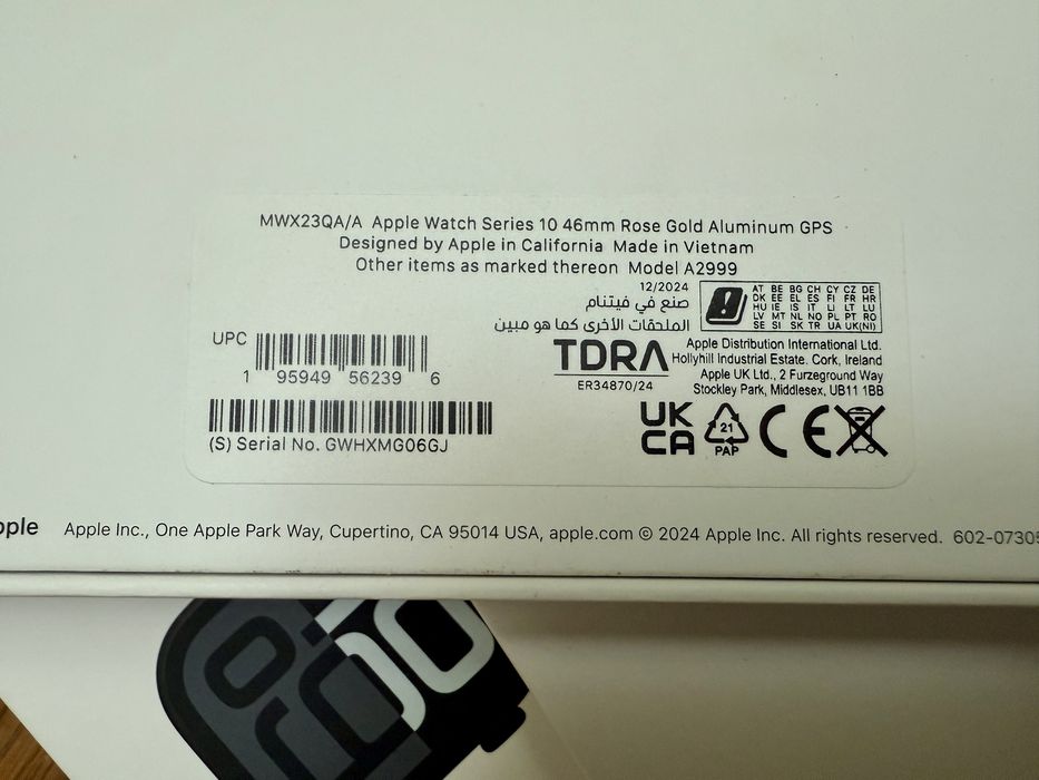 Pudelka do Apple Watch wszystkich generacji