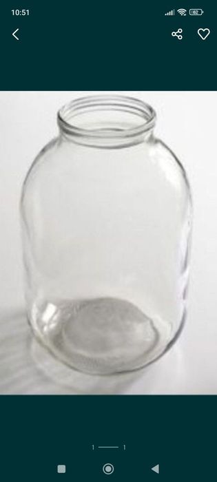 Продам Бутыльки три литра