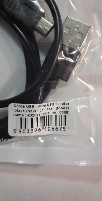 Kabel MINI USB kamera rejestrator nawigacja aparat 1m