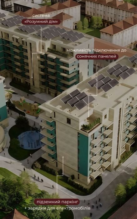 3-rooms apartment apartment by the address st. Mukachivska (area 80,0 m²) - Atlanta.ua - photo 2