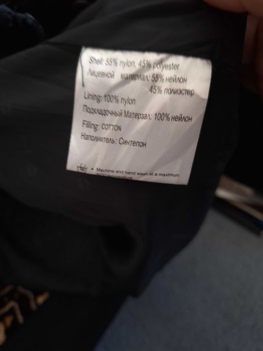 6 XL Canadiens  зимня чоловіча  куртка