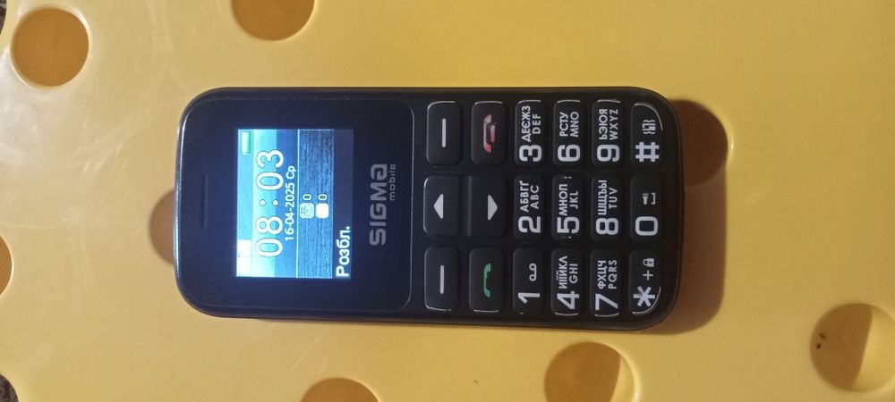 Продам телефон SIGMA Comfort 50