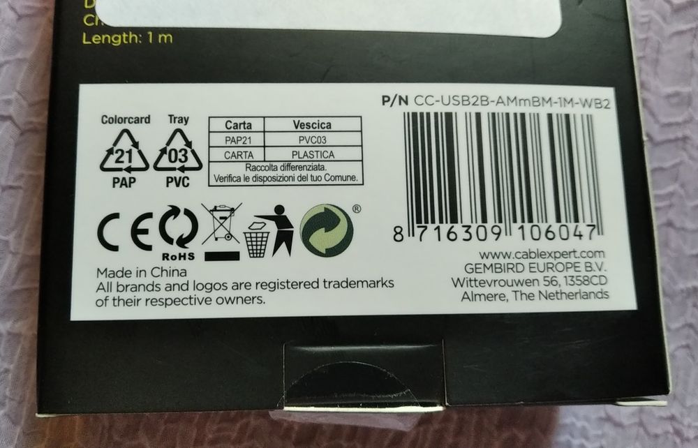 Кабель оригинальный USB - Micro USB.