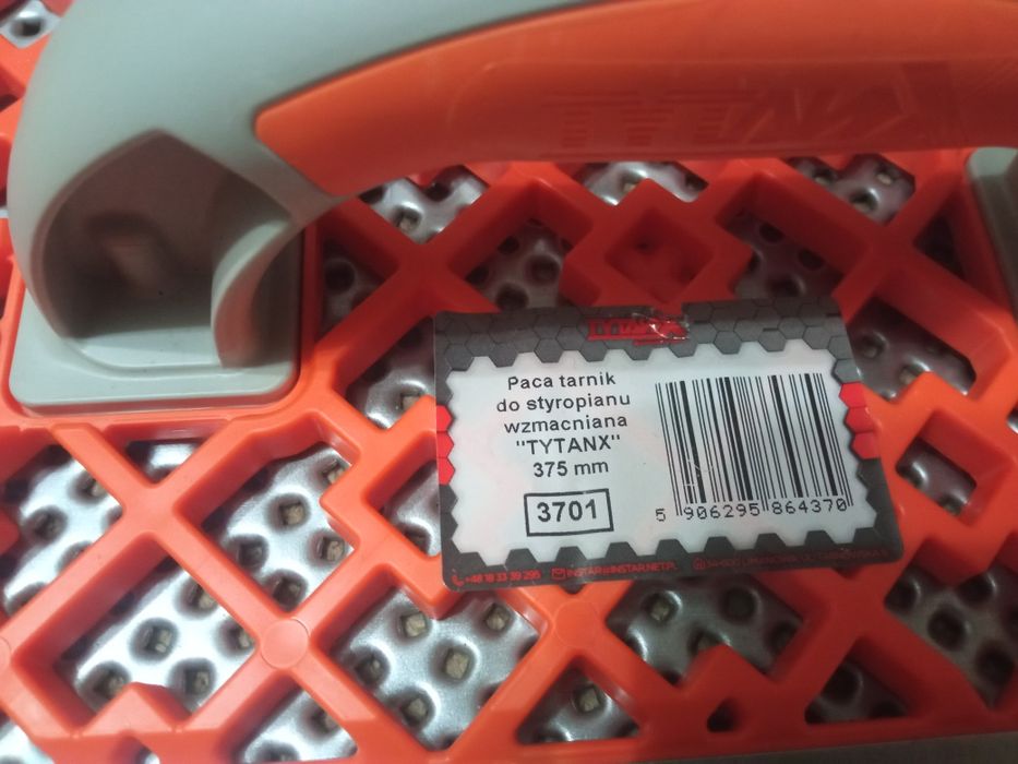 Терка до пінопласту посилена (рашпель)160*375