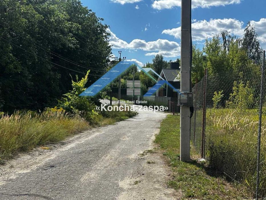 Лісники. Супер видова ділянка