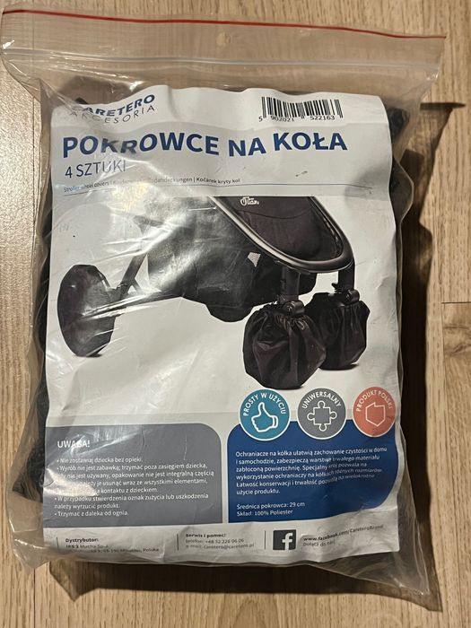 Ochraniacze na koła wozka