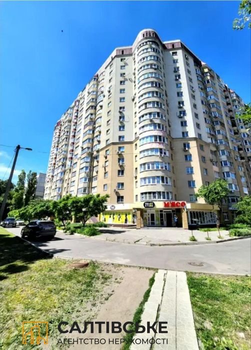 ИП-1573 Продам 3к квартиру 98 м² в новострое ЖК Солнечный на Салтовке