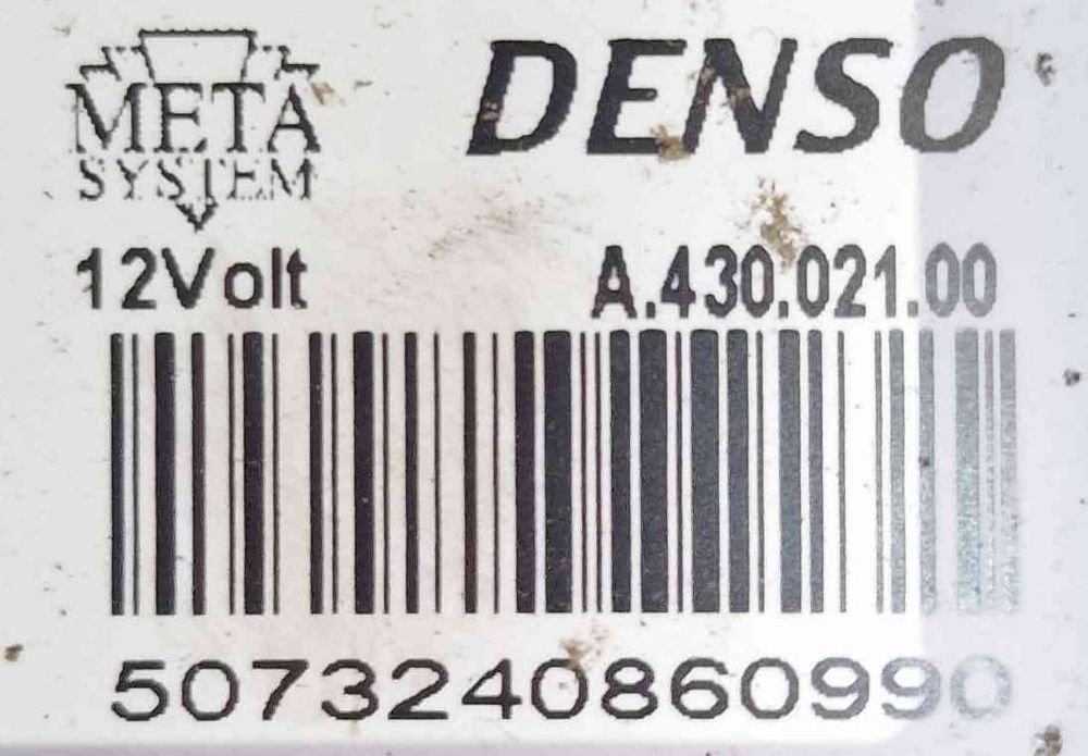 Resistência da Chauffage / Sofagem A43002100 - RENAULT CAPTUR I