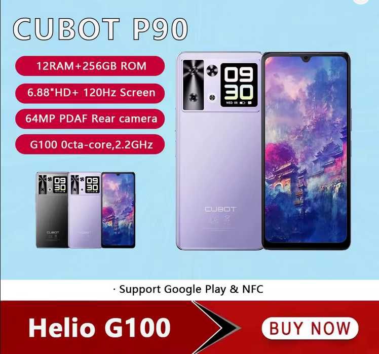 Cubot Р90. 24Gb(12+12)/256, 120Hz, G100, 64Mp/16, 5100Ma, NFC, Стерео