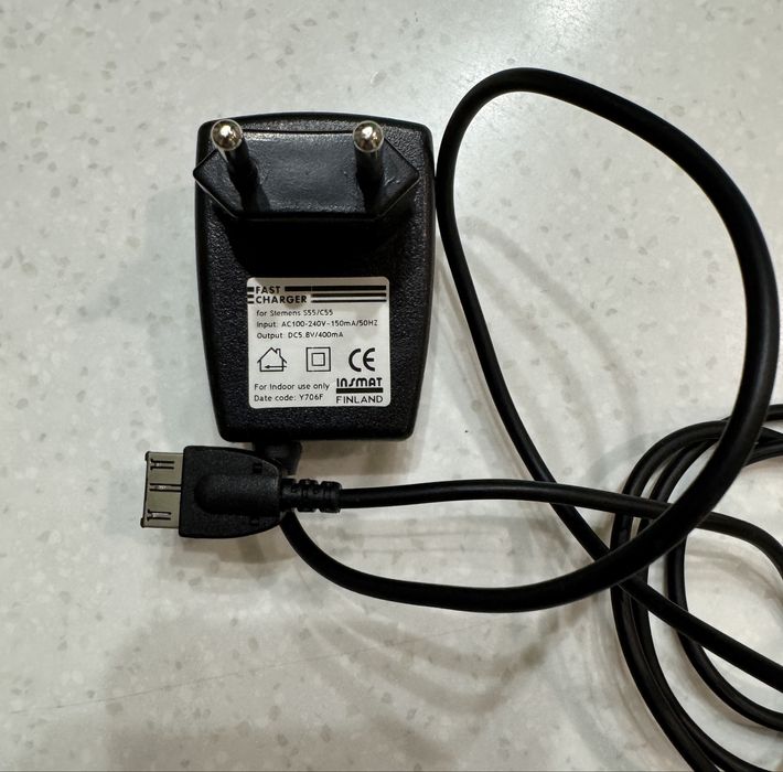 Продам зарядки для кнопочных телефонов Samsung Siemens