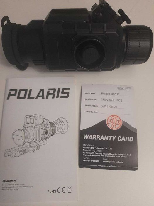 Тепловизионный прицел Conotech POLARIS 335R