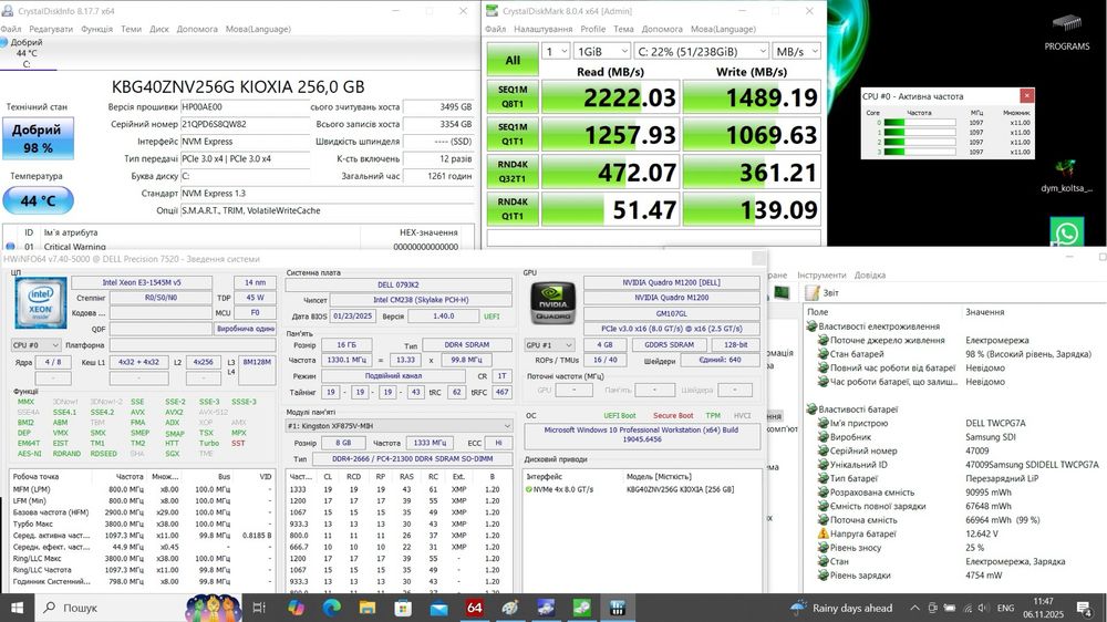 Dell precision 7520 |15,6FHD|XEON E3-1545m|16Gb|256Gb|nvidia M1200/4Gb
