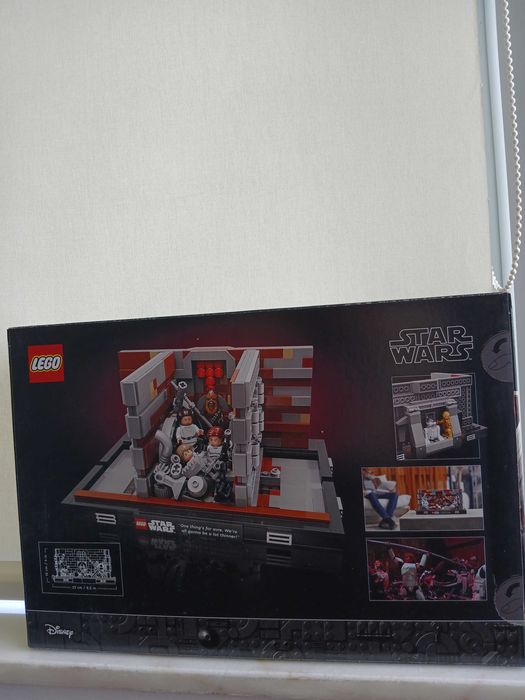 LEGO StarWars 75339