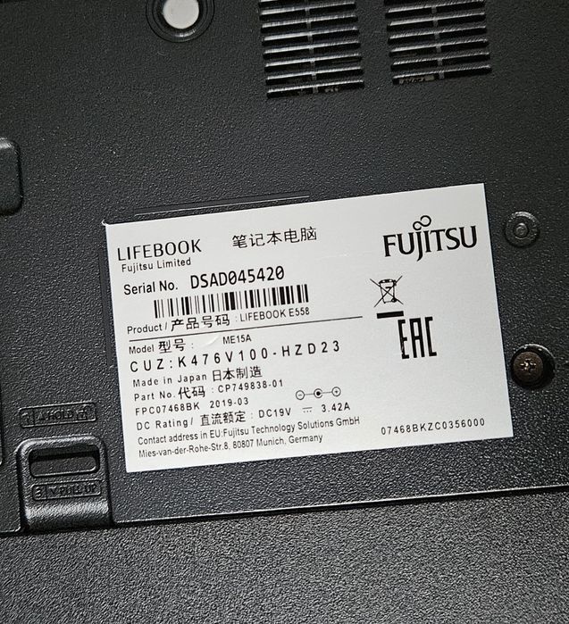 Laptop Fujitsu Lifebook E558