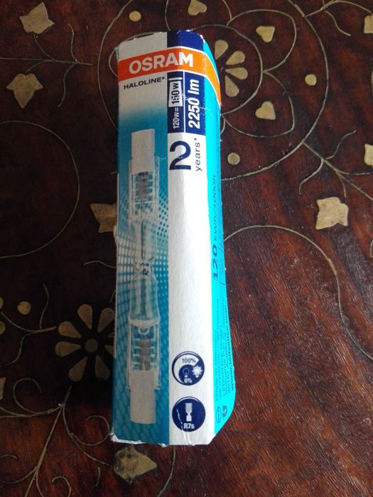Lampada Osram haloline 64695