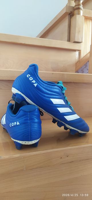 Буци футбольні, шкіряні.